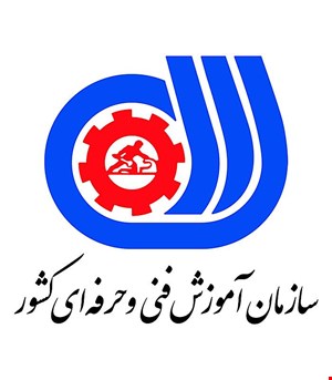 نمونه سوالات رزین اپوکسی