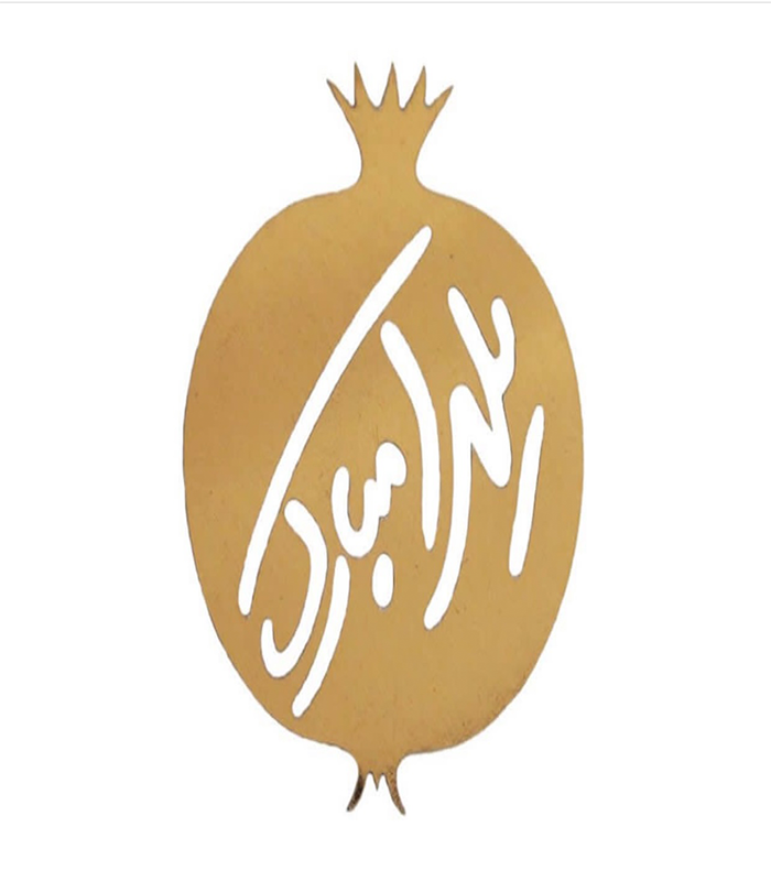 استیکر یلدا مبارک ۶ سانتی