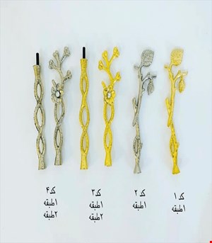 هولدر طبقاتی ظروف(دستگیره طبقاتی)